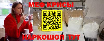 кокаин колумбия Абинск