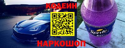 Альфа ПВП Азнакаево