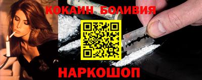 Альфа ПВП Азнакаево