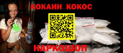 Альфа ПВП Азнакаево