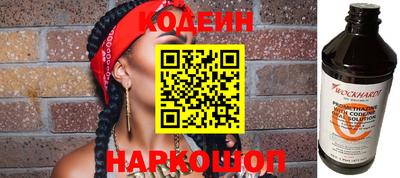 мефедрон мука Абакан