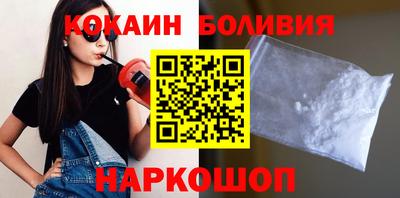 мефедрон мука Абакан
