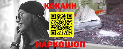 Альфа ПВП Азнакаево