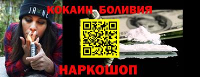 Альфа ПВП Азнакаево