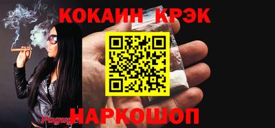 мефедрон мука Абакан