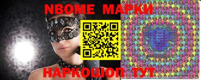 мефедрон мука Абакан