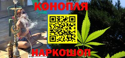 мефедрон мука Абакан