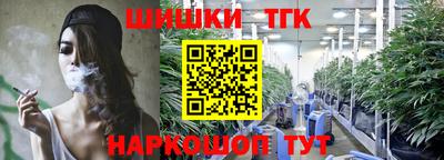 кокаин колумбия Абинск