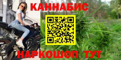 Альфа ПВП Азнакаево