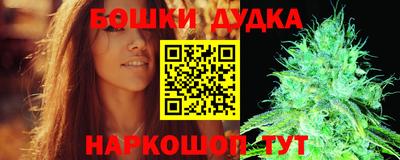 мефедрон мука Абакан