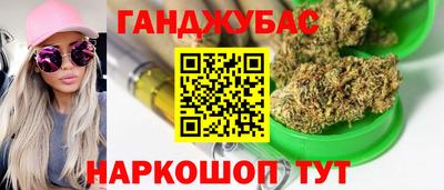 кокаин колумбия Абинск