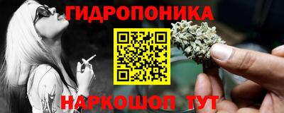кокаин колумбия Абинск