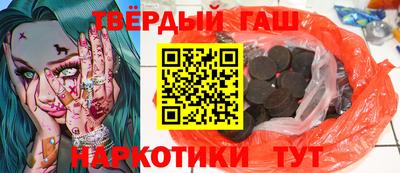 мефедрон мука Абакан