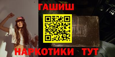 кокаин колумбия Абинск