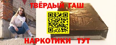 Альфа ПВП Азнакаево