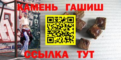 Альфа ПВП Азнакаево