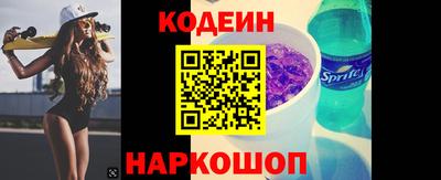 мефедрон мука Абакан