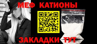 Альфа ПВП Азнакаево