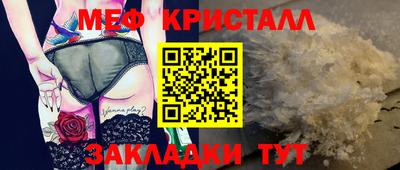 Альфа ПВП Азнакаево