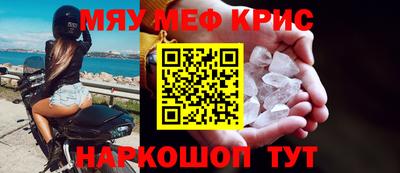 Альфа ПВП Азнакаево